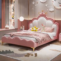 Child Bed Girl Princess Bed Bedroom Net Red Light Extravagant Crown Toddler Girl Student Teenagers Solid Wood Single Bed