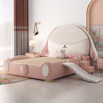 2022 new creative childrens bed girl princess bed cute pink rabbit bedroom 1 2m multifunction with guardrails
