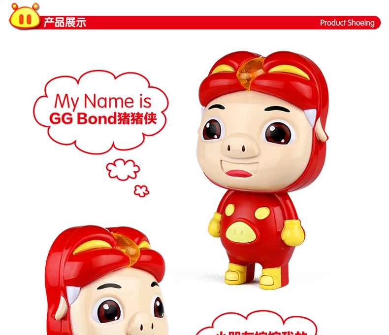 Pigman búp bê đặt âm nhạc thông minh cọ dây buộc máy câu chuyện trẻ em câu đố giáo dục sớm máy đồ chơi