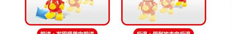 Heo điều khiển từ xa lớn lợn Feifei giáo dục sớm máy đồ chơi quà tặng thông minh tương tác cảm ứng điều khiển từ xa sẽ di chuyển xung quanh