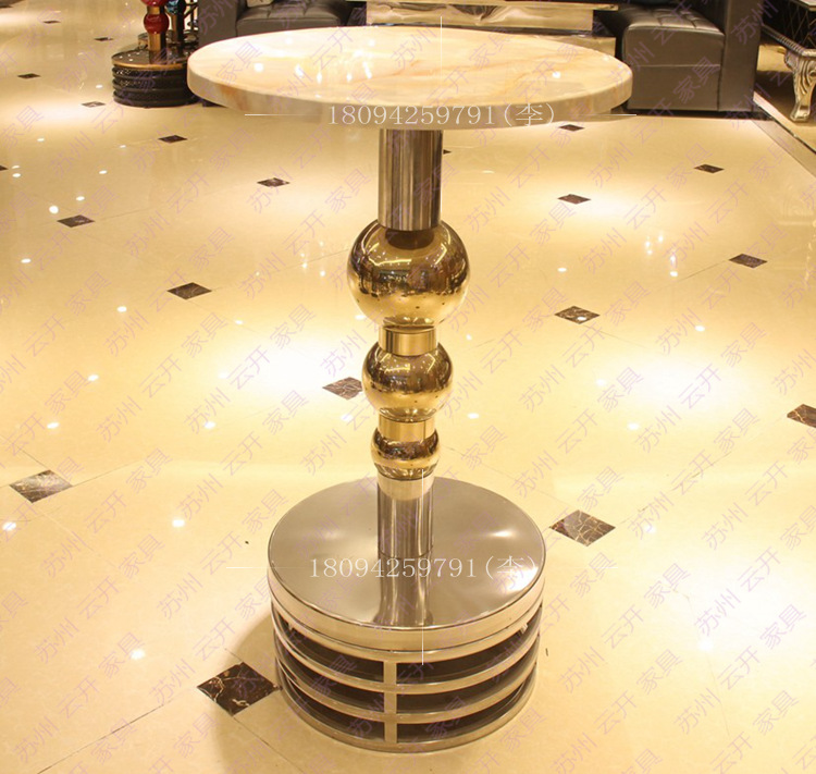 Stainless steel scattered table ktv box drinking red wine table stainless steel high table marble electroplating spherical standing table