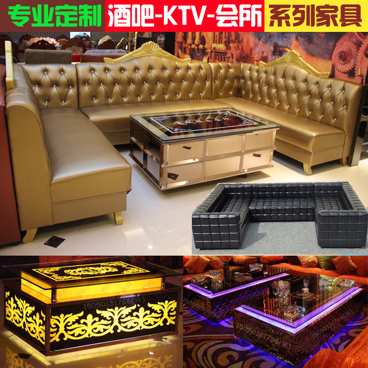 Volume of ktv box sofa theme dining room music bar night club entertainment card seat luminous coffee table furniture