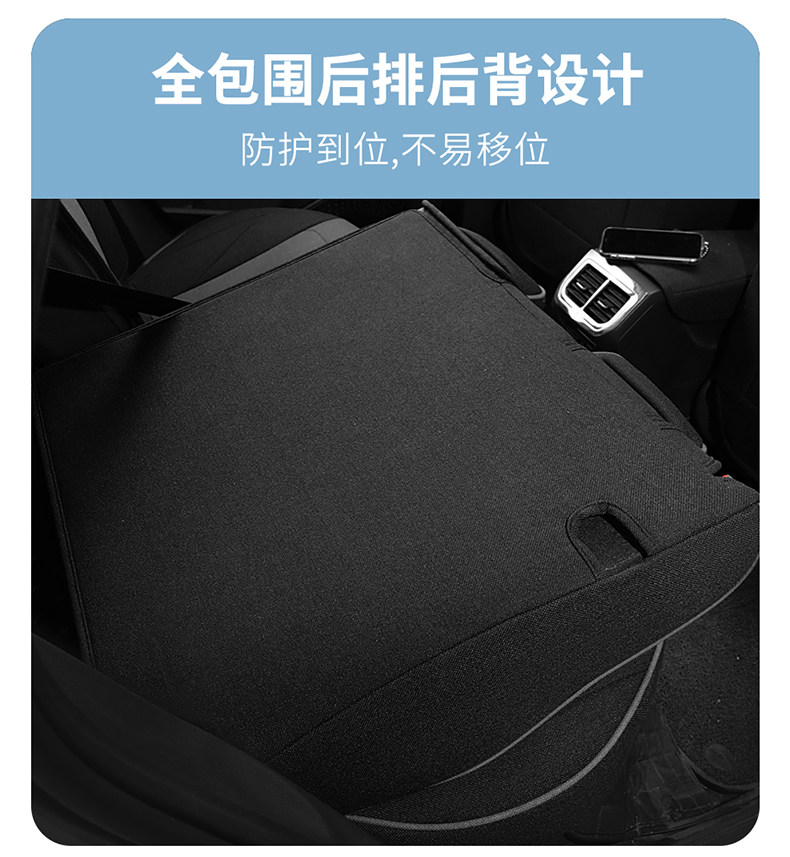 2023 Volkswagen Lavida 5 Million Edition Seat Cover 23 Four Seasons 5 million All-inclusive Special Car Cushion Seat Cover