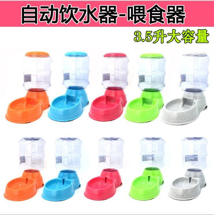 Cat and Dog Drinker Food Basin Water Bowl Gravity Drinking Basin 3 5L Dog Automatic Feeder Pet Cat Automatic