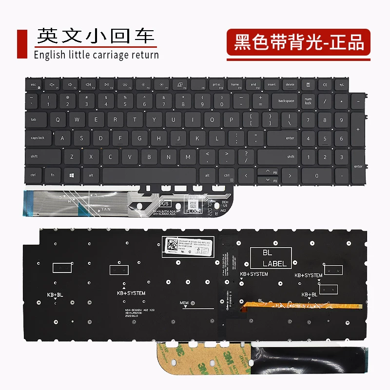 Применимый клавиатура Dell Inspiron15 3511 3515 5510 5515 5518 7510 7610