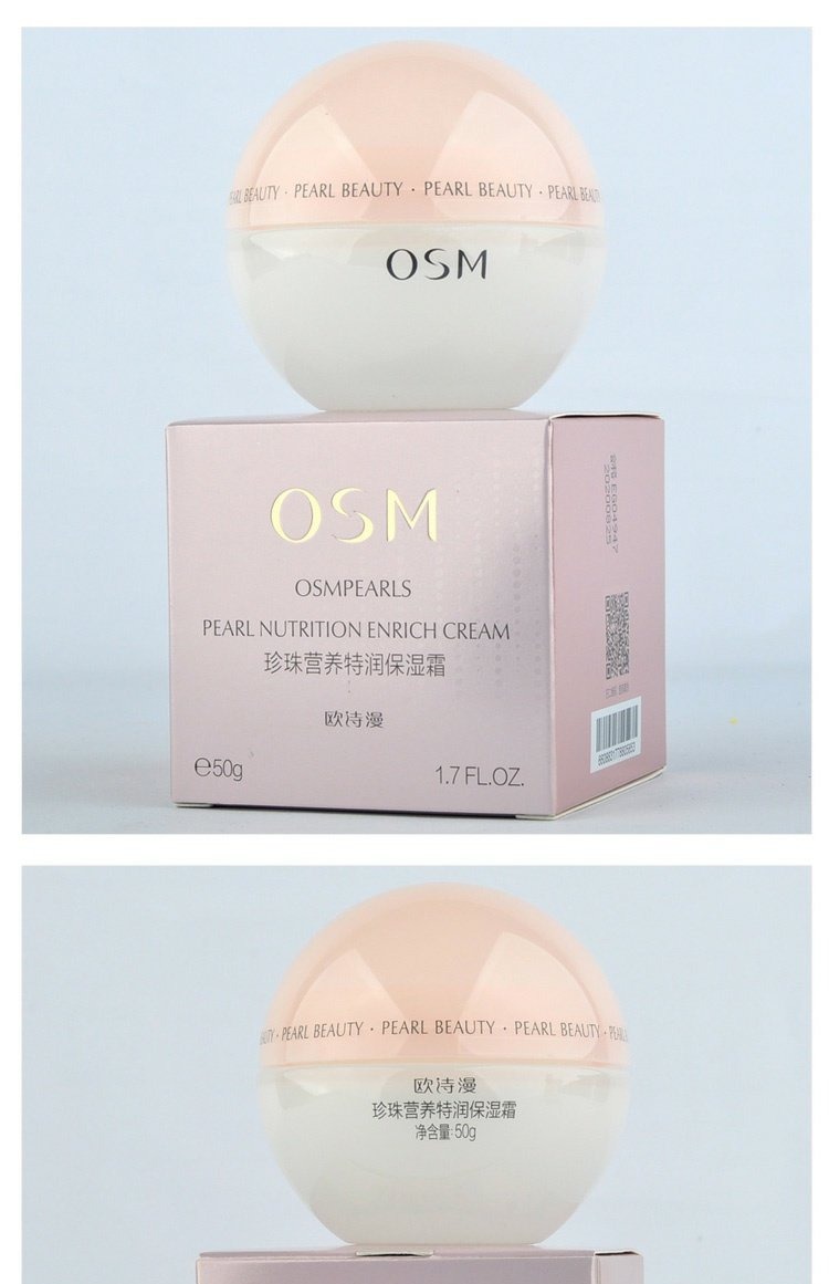 28.5 Counter Mỹ phẩm Kem dưỡng ẩm dinh dưỡng ngọc trai Shi Shi Man 50g - Kem dưỡng da mặt nạ trắng da