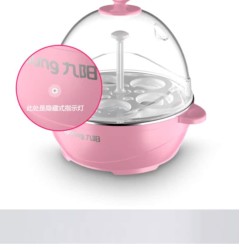 ca nấu mì 2 tầng Bếp điện trứng Jiuyang tự động tắt mini mini hộ gia đình hấp trứng hấp đa năng breakfast Bữa sáng đẹp mắt - Nồi trứng nồi hấp thủy nhiệt