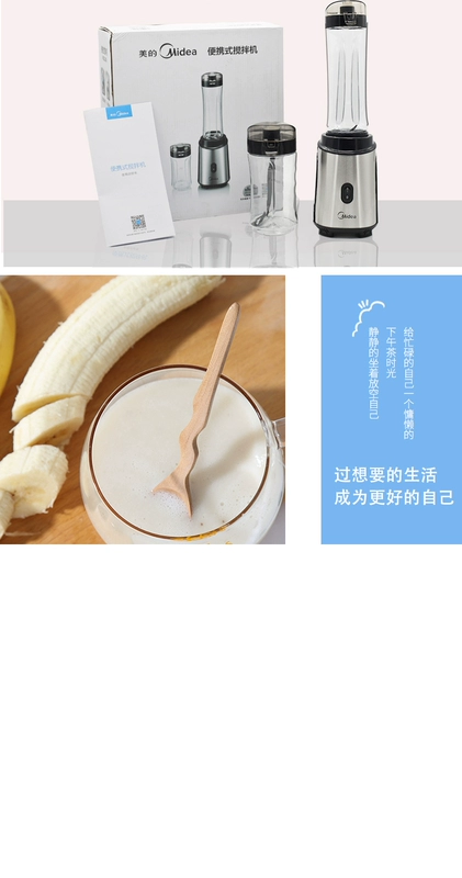 Máy ép trái cây đẹp nhà tự động rau quả đa chức năng xách tay nhỏ học sinh nhỏ - Máy ép trái cây