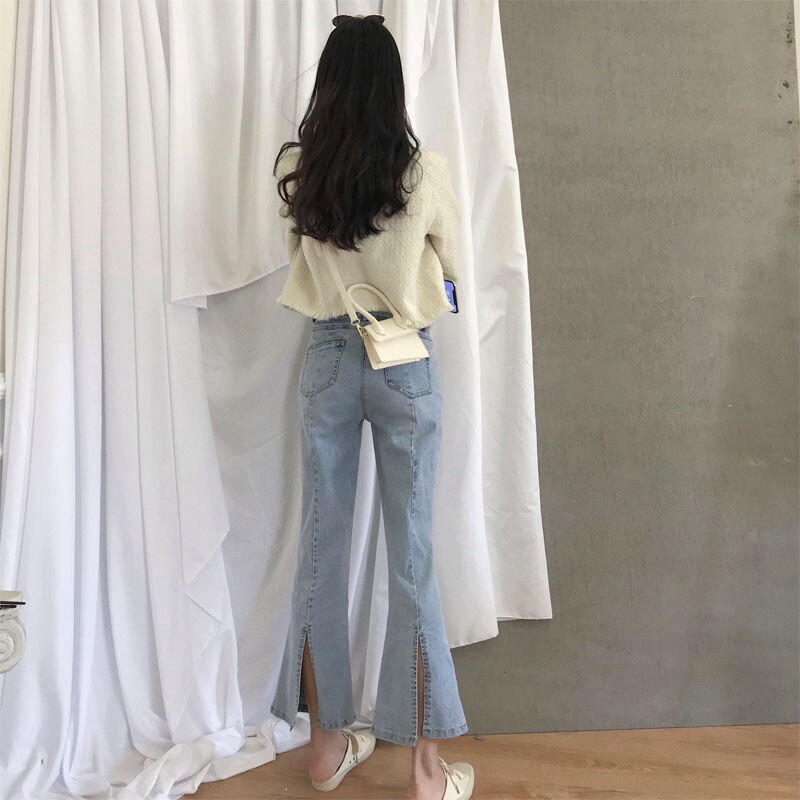 Small light-colored split wide-leg soft jeans womens summer 2021 new high-waisted slim nine-point micro flared pants