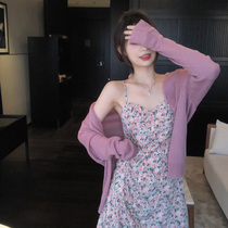 Hong Kong style retro chic Net red fried street fashion can salt sweet purple sling dress two-piece women spring and summer