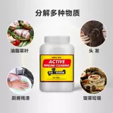 维芙 Туалетный туалетный туалет туалет туалет туалета, туалет для туалета, туалет водного пути, унитаз, дезодорирование и мощное растворение и блокировка