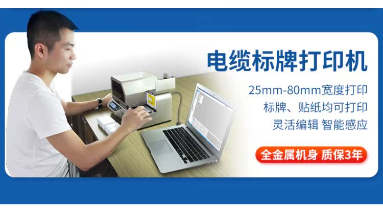 Tấm nhận dạng cáp thay mặt cho bảng hiệu nhựa 32x68, thẻ 54x86 thẻ kim loại nhôm nhãn hiệu tùy chỉnh nhãn hiệu PVC - Thiết bị đóng gói / Dấu hiệu & Thiết bị