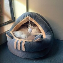 Kitty Kitty Supplies Big Full Cat Nest Winter Warm Super Non Stick Hair Small House Removable Wash Mesh Red Cat Bed Universal