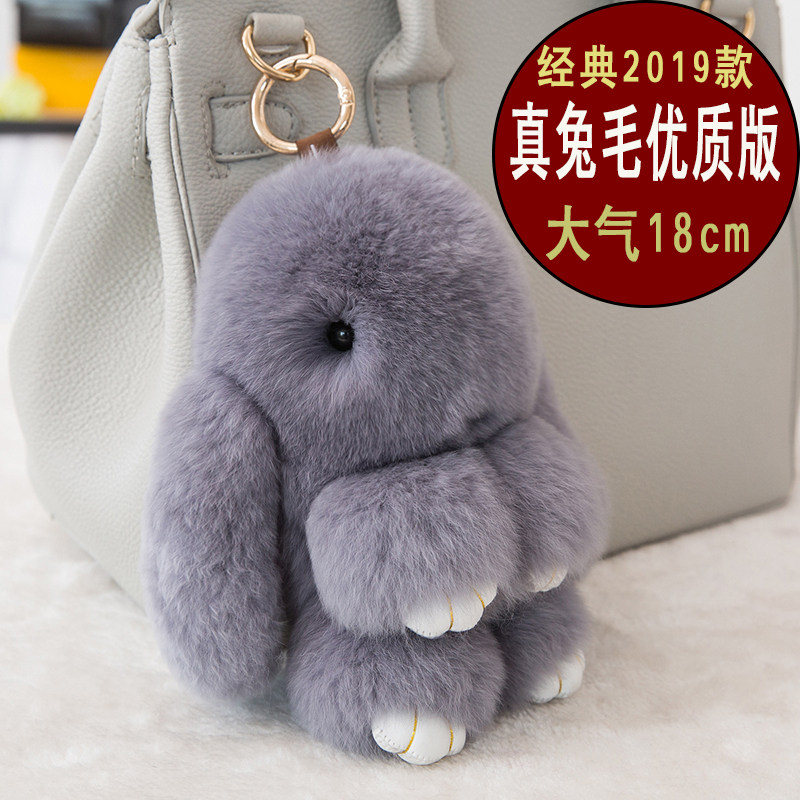 装死兔正版挂饰:治愈系獭兔毛小兔子,手机包包新宠💖-兔兔服饰-淘宝百科网