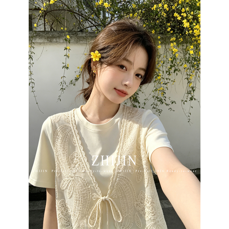 Improved New Chinese-Style Mesh Jacquard Knitted Crochet Sleeveless Vest, National Style Women's Clothing, New Summer 2026 Model