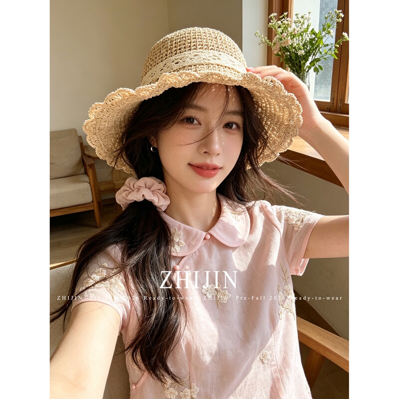 Improved Young-Style New Chinese-Style Top with Pink Doll Collar, Embroidered Diagonal Collar Blouse, Light Chinese-Style Women's Clothing, Summer 2026 Improved Young-Style New Chinese-Style Top with Pink Doll Collar, Embroidered Diagonal Collar Blouse, Light Chinese-Style Women's Clothing, Summer 2026