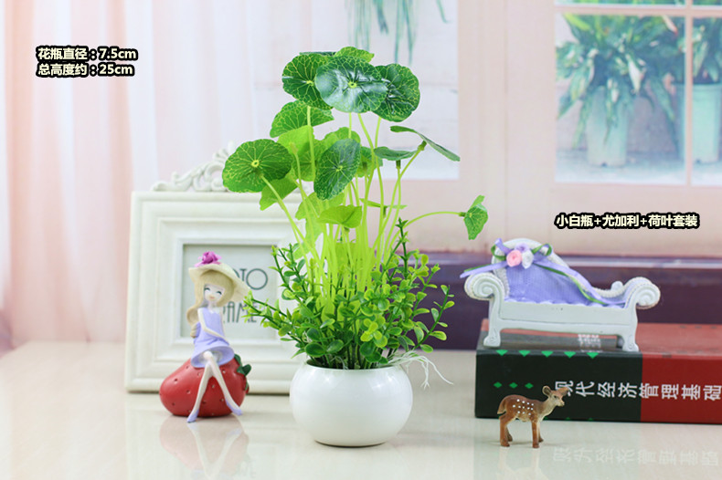 Mô phỏng cây hoa giả cây hoa giả trang trí trong nhà và ngoài trời nhựa trong chậu sen lá nhỏ chậu hoa nhân tạo và cây - Hoa nhân tạo / Cây / Trái cây hoa ly giả