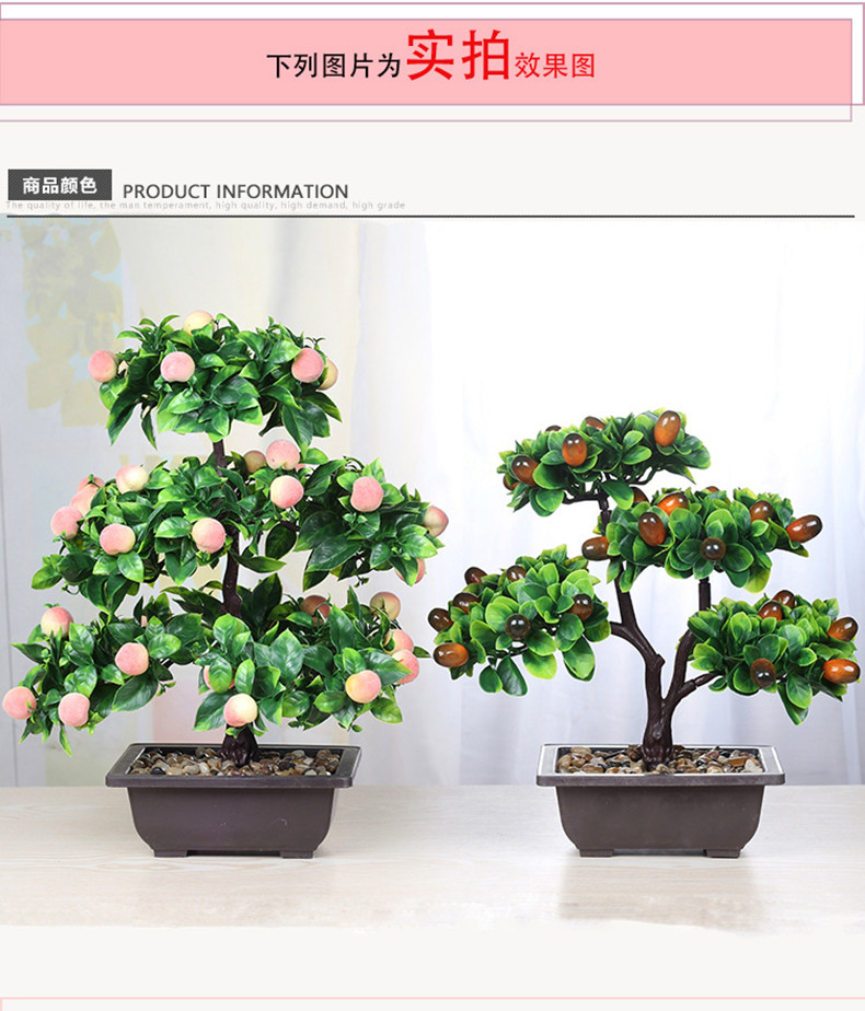 Lớn mô phỏng trung bình trái cây trong chậu nhựa xanh hoa giả cây phong phú cây cảnh táo táo đào đào phòng khách trang trí - Hoa nhân tạo / Cây / Trái cây hoa lan giả hạc