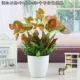 Mô phỏng cây xanh trồng củ cải xanh trồng trong nhà và ngoài trời trang trí nhựa nhỏ chậu hoa nhân tạo và cây giả củ cải xanh - Hoa nhân tạo / Cây / Trái cây chậu cây giả