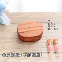 Модель с большим рисунком (круговой) не -закустома не выгравированная информация о детстве