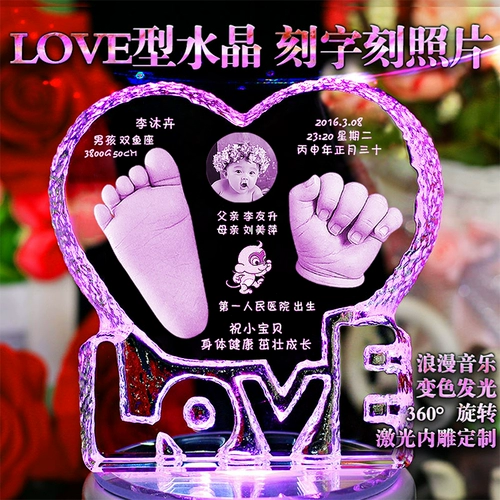 Чернильная подушечка, детский сувенир, отпечатки рук и ног, «сделай сам», подарок на день рождения, делается под заказ