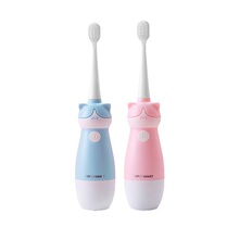 【我们的爱】儿童软毛电动牙刷