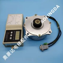 Lincoln Elevator Door Motor Frequency Inverter SMC-24 100w Door Machine Controller Anlisodoor Machine Controller