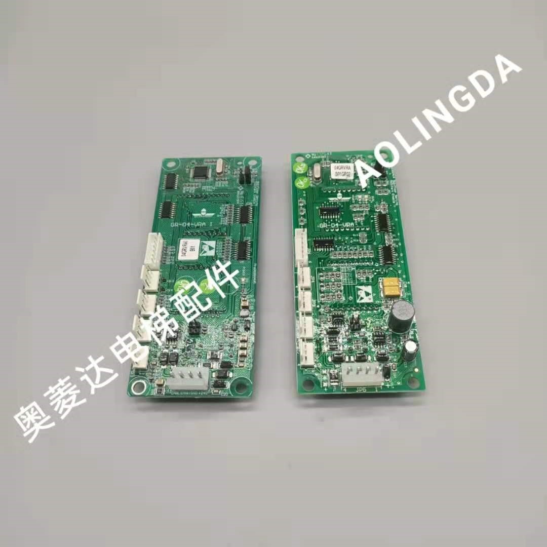 Broad Day Elevator Outside of the display panel GR-04-VRA Guangzhan MAX-E Recall Panels NEW ORIGINAL PLANT