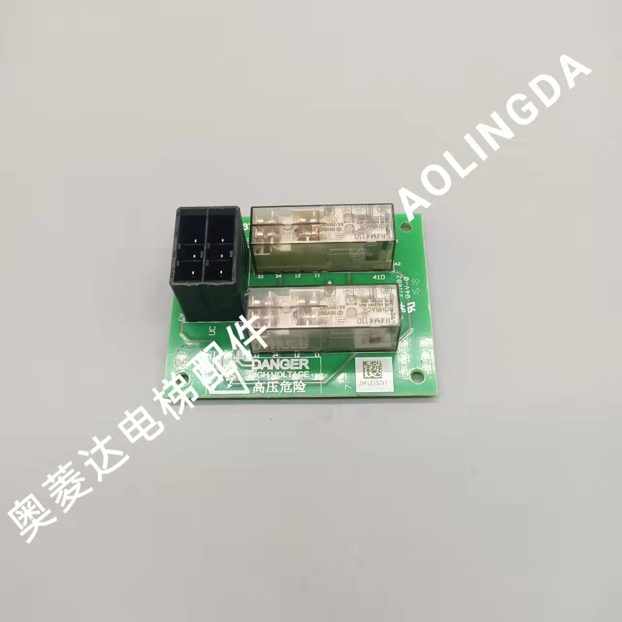 Mitsubishi Elevator Lingjie Relay Board P203725B001G01 P203708B001G02 Original - Taobao