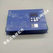 Original Fashion Thyssen Elevator K200K300 Door Machine Box Frequency Inverter BG101-S20P2S BG101-S20P4A