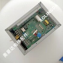 Iston Elevator Frequency Converter All-in-one ED6000 4T07P5 7 5KW 15KW Original Warranty