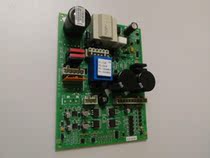 Os BCB control board GBA26800LB2 control GBA26800LB1 GBA26800LB1 2GII brand new spot