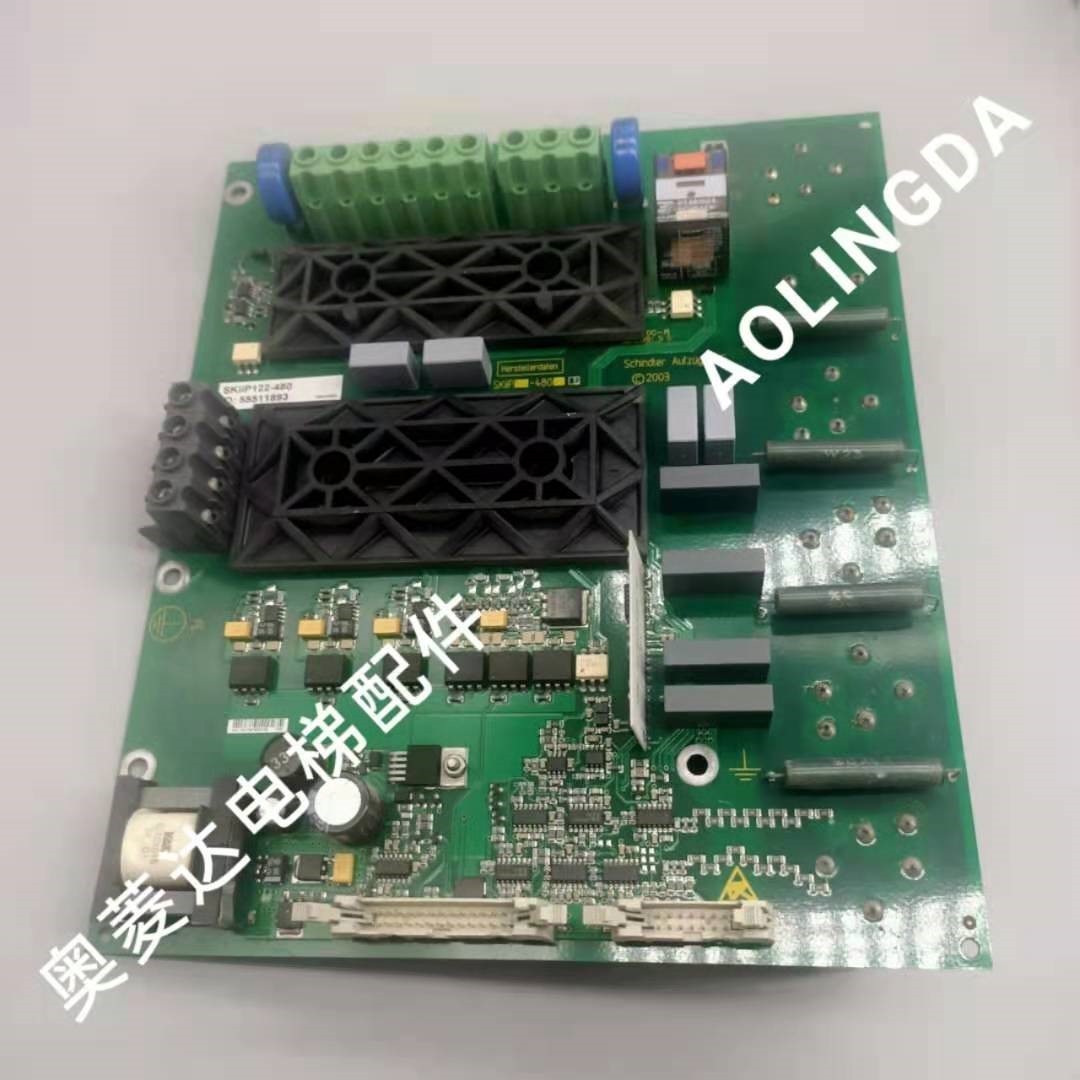 Xun Dada 5400 frequency inverter drive plate 55511892 59411853 59411852 59411852 55511893