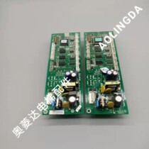 Yongdae Elevator ENT Exhoration Display Newsletter Board SHLAN (A1)) DC007652 (A3) DD007651 in kind