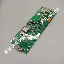 The Xunda 3300 3600 lift overhaul plate 594239594240594241560113 original dress brand new