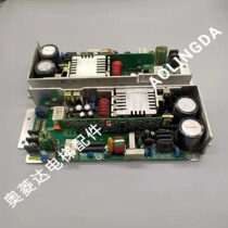 Lift accessories Hitachi AVR switching power supply EL1-AVR01 original fit spot quality assurance warranty