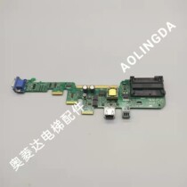 Emerson ES frequency converter CT Ltd UT96 09 09 00 7004-1010 7004-1010 board original spot