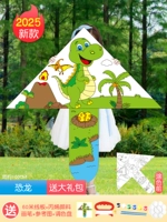 Серебряный