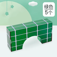 5 зеленый арочный