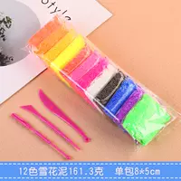 Светло-серый