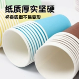 Белая художественная цветная бумага для детского сада, «сделай сам», увеличенная толщина