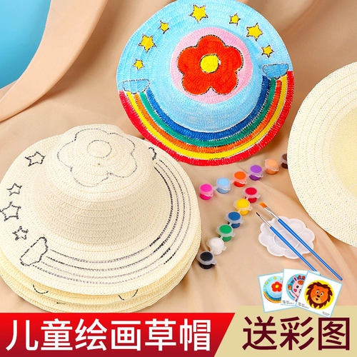 Детский набор материалов для детского сада, окрашенный фартук для рисования, раскраска, шапка, «сделай сам», граффити