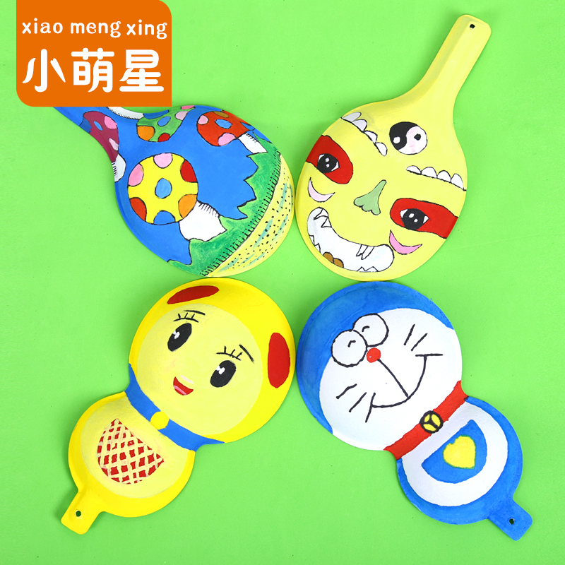 Horse Spoon Gourd Pulp Mask Peking Opera Facial Genealogy Children Diy Handmade Blank Painted Painting Kindergarten Material-Taobao