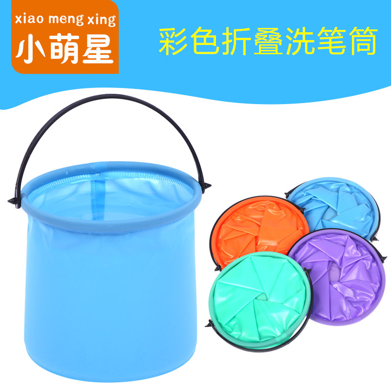 Colour creable laminated wash pen holder Multi-functional plastic small bucket Handheld bucket Kindergarten Children's Painting Supplies