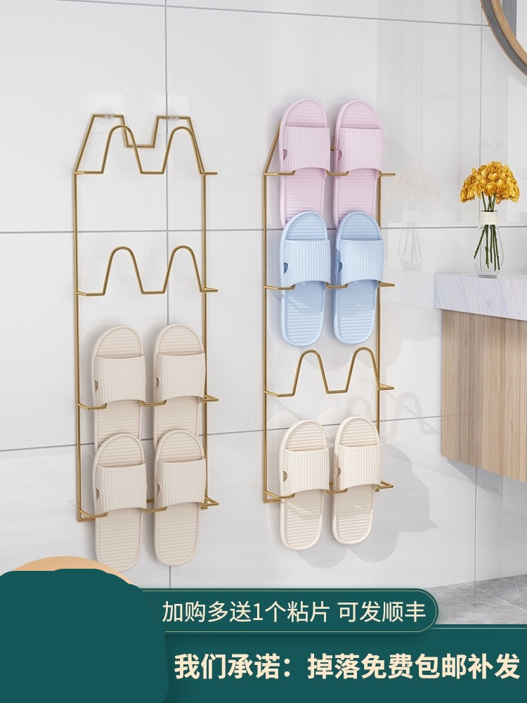 Shoe rack wall-mounted bathroom toilet door simple slippers rack free of punching dormitory household slippers storage artifact