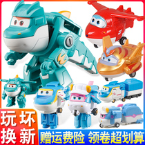 Audi Double Diamond Super Flying Man Toys 11th Deformation Robot Mini-Ledy Little Love Big Feds Glutinous Glutinous