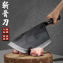 Forged and decapitated knife commercial machete butcher butcher sells meat stalls Chopped Bone Knife Chopped large bone head knife thickened Aggravated Pork Knife