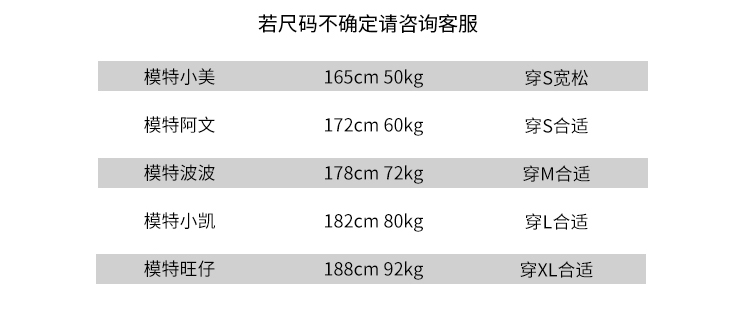 Sweatshirt homme ICONSLAB en Coton - Ref 3127648 Image 9