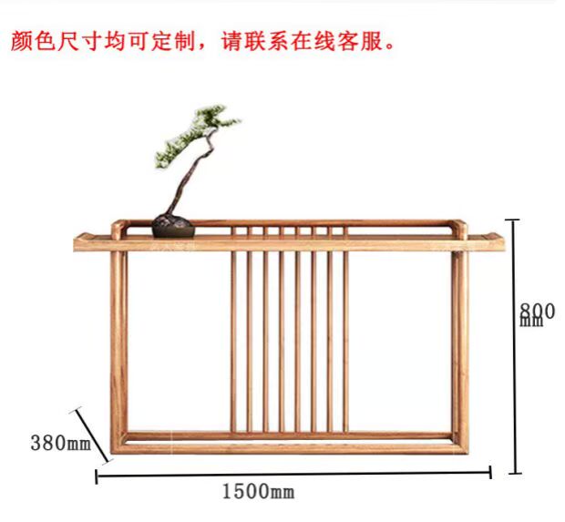 Elm gỗ trường hợp Zen gỗ rắn cho bàn một số bàn hiên hiện đại Mới Trung Quốc đồ nội thất cổ bàn trang trí bàn - Bàn / Bàn bàn cafe gỗ