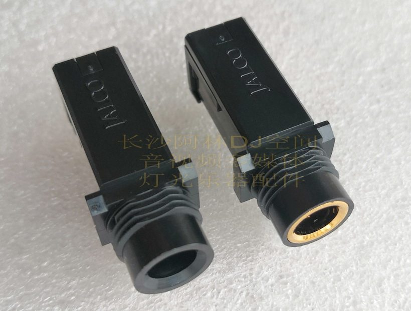 Original imported JALCO Mountain leaf YAMAHA Roland KORG Electronic Music Piano Audio Headset Socket 6 35